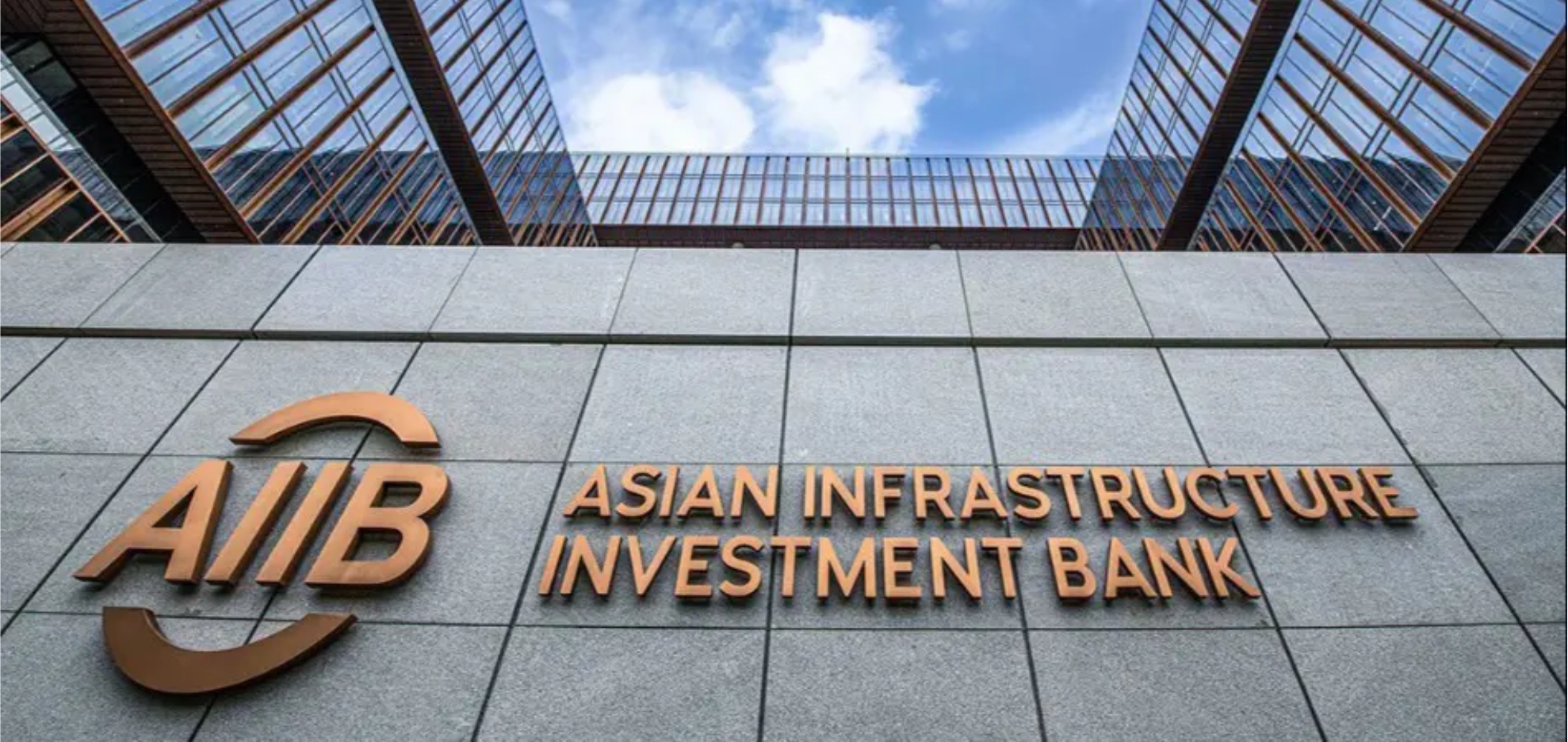 AIIB looks to pump up to $150m into Pakistan's energy sector